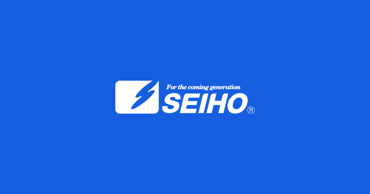 セイホープロダクツ株式会社 | SEIHO PRODUCTS